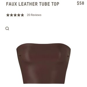 NWT Faux Leather SKIMS Tub Top